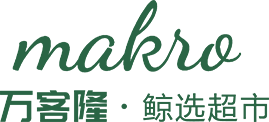 昆山市万客隆超市连锁管理有限公司